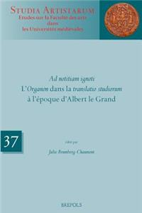 Ad Notitiam Ignoti