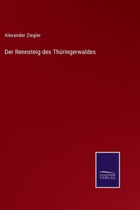 Rennsteig des Thüringerwaldes