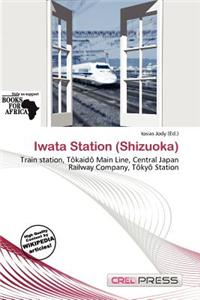 Iwata Station (Shizuoka)