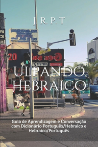 Ulpando Hebraico