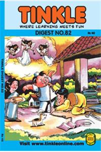 Tinkle Digest No. 82