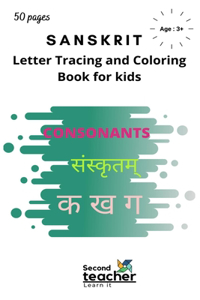 SANSKRIT letter tracing and coloring book for kids consonants