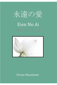 Eien No Ai