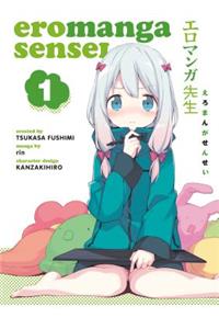 Eromanga Sensei Volume 1