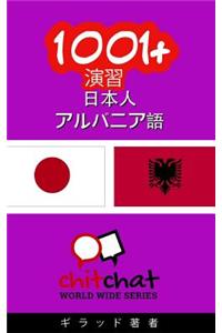 1001+ Exercises Japanese - Albanian