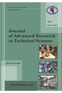 Journal of Advanced Research in Technical Science. Issue 10-2