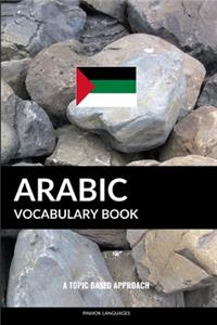 Arabic Vocabulary Book