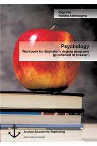 Psychology