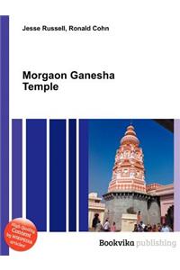 Morgaon Ganesha Temple