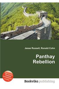 Panthay Rebellion