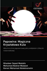 Pępowina