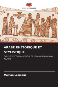 Arabe Rhétorique Et Stylistique