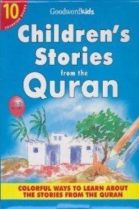 My Children’s Stories from the Quran (Ten Colouring Books) Gift Box-1