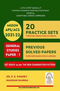 Mission APS ACS - 20 Practice Sets & Previous Solved Papers