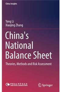 China's National Balance Sheet