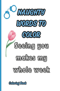 Naughty Words to Color