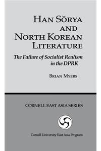 Han Sorya and North Korean Literature