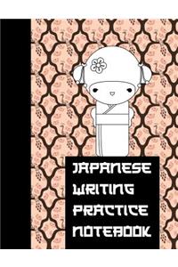 Japanese Writing Practice Notebook