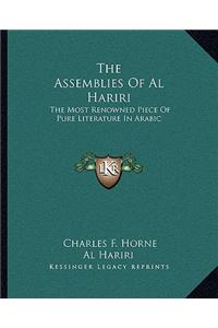 Assemblies of Al Hariri