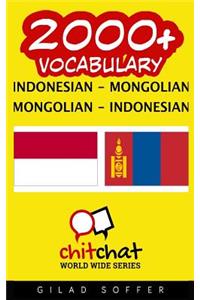 2000+ Indonesian - Mongolian Mongolian - Indonesian Vocabulary