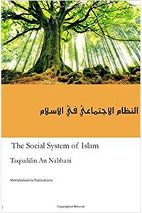 Social System in Islam