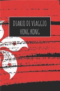 Diario di Viaggio Hong Kong