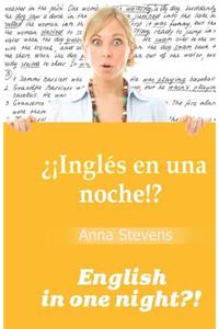 ��ingl�s En Una Noche!? English in One Night?!