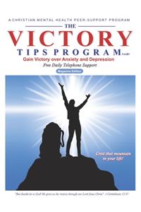 Victory Tips Program - Magazine Edition