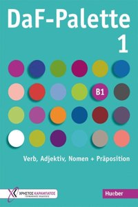 DaF-Palette