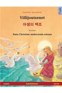 Villijoutsenet - Yasaengui baekjo. Kaksikielinen lastenkirja perustuen Hans Christian Andersenin satuun (suomi - korea)