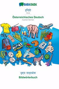 BABADADA, Hindi (in devanagari script) - Österreichisches Deutsch, visual dictionary (in devanagari script) - Bildwörterbuch