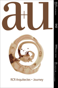 A+u 15:11, 542