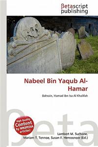 Nabeel Bin Yaqub Al-Hamar