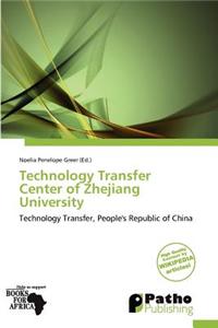 Technology Transfer Center of Zhejiang University