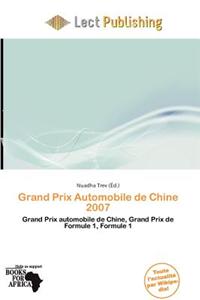 Grand Prix Automobile de Chine 2007