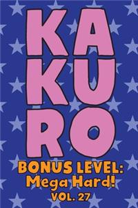 Kakuro Bonus Level