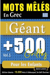 Mots Mêlés En Grec Format Géant