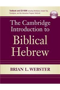 The Cambridge Introduction to Biblical Hebrew Paperback with CD-ROM