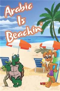 Arabic Is Beachin'