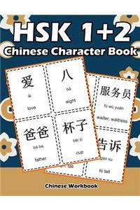 Hsk 1 + 2 Chinese Character Book