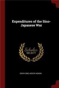 Expenditures of the Sino-Japanese War