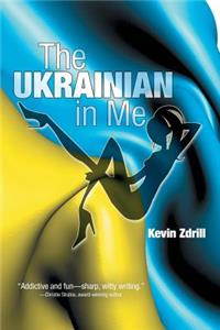 Ukrainian in Me
