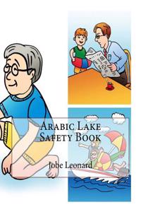 Arabic Lake Safety Book