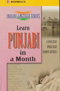 Learn Punjabi in a Month