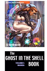 Ghost in the Shell Book