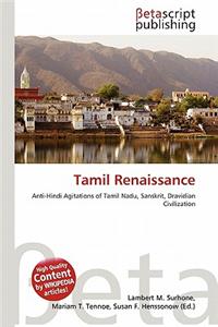 Tamil Renaissance