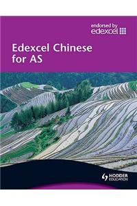 Edexcel Chinese for AS Student's Book
