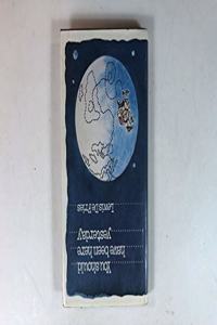 You Should Have Been Here Yesterday