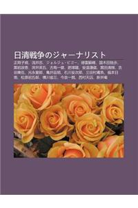 Ri Q Ng Zhan Zh Ngnoj Narisuto