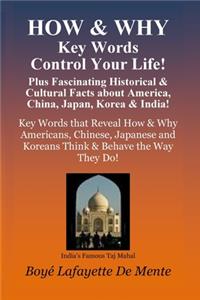 How & Why Key Words Control Your Life!